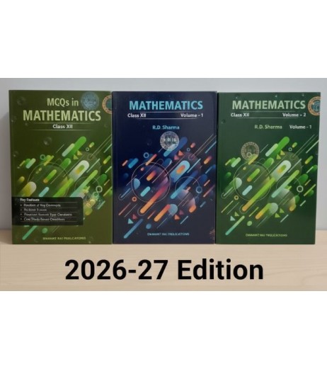 Mathematics for CBSE Class-12 by RD Sharma  Latest Edition