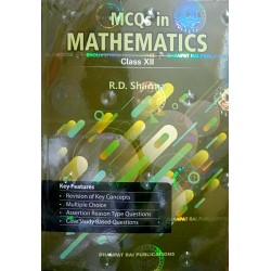 Mathematics for CBSE Class 12 by R D Sharma with MCQ|