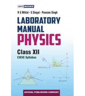 APC Laboratory Manual Physics Class 12 | Latest Edition
