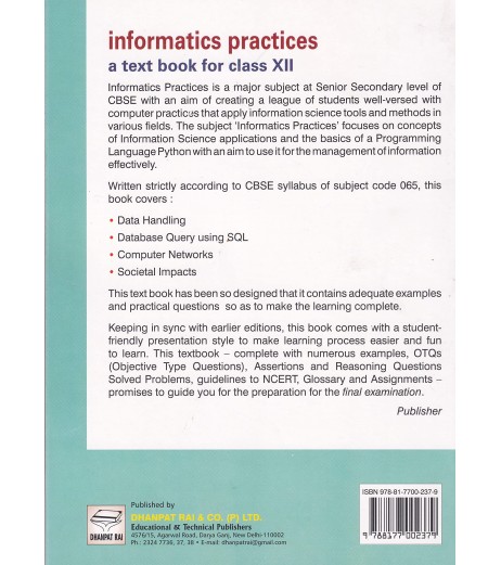 Informatics Practices by Sumita Arora book for Class 12