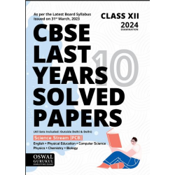 Oswal CBSE Last 10 Years Solved Papers Science Stream PCB Class 12