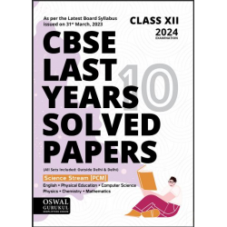 Oswal CBSE Last 10 Years Solved Papers Science Stream PCM