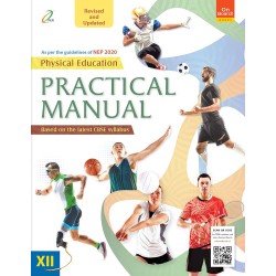 Physical Education Practical Manual Class 12 | Latest Edition