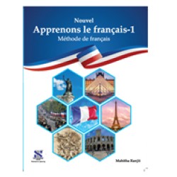 Apprenons Le Francais methode de francais 1 French Textbook