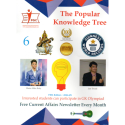 The Popular Knowledge Tree class 6 