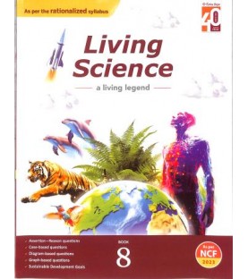 Living Science CBSE Class 8 NCF 2023 |  Ratna Sagar
