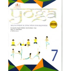 Yoga by Dr.Gopal ji Class 7