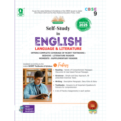 Evergreen CBSE Self- Study in English Class 9