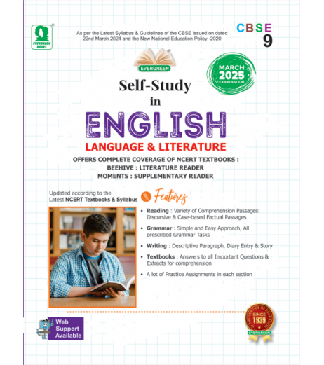 Evergreen CBSE Self- Study in English Language And Literature Class 9