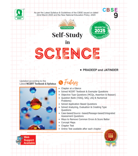 Evergreen CBSE Self- Study in Science Class 9 for March 2025 