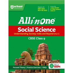 CBSE All in One Social Science Part -I  guide class 9 |
