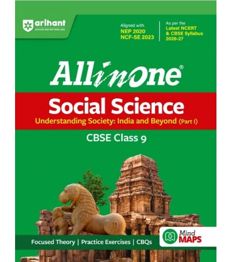 CBSE All in One Social Science guide class 9 | Latest Edition