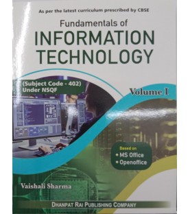 Fundamentals of Information Technology Volume 1 Class 9 by Vaishali Sharma Code-402 | Latest Edition