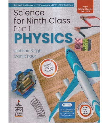Lakhmir Singh Science for Class 9 Part 1 Physics | Latest Edition CBSE Class 9 - SchoolChamp.net