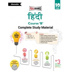Full Marks Guide Hindi-B  for Class 10 | Latest Edition