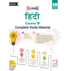 Full Marks Guide Hindi-B  for Class 10 | Latest Edition
