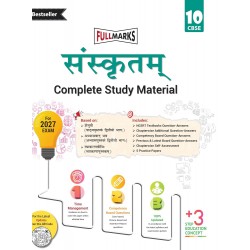 Full Marks CBSE Sanskrit Guide for Class 10 | latest Edition
