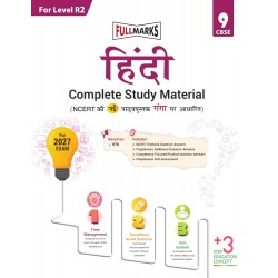 Full Marks Hindi GANGA Guide for Class 9 | Based on New