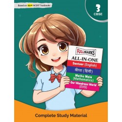 Full Marks All in One Guide Santoor, Veena, Maths Mela, Our