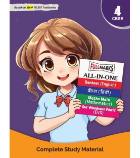 Full Marks All In One Guide Book for Class 4 | NEP 2020