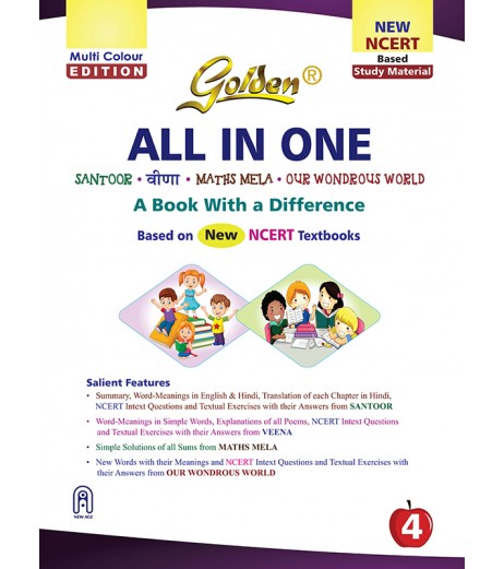 Golden All In One Guide Class 4 Santoor, Veena, Maths Mela, Our Wondrous World | Latest Edition