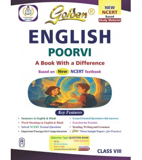 Golden Guide English Poorvi for Class 8 | NEP 2020