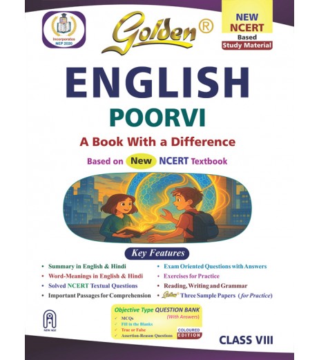 Golden Guide English Poorvi for Class 8 | NEP 2020