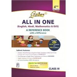 Golden All In One Class 3 (English, Hindi, Mathematics and