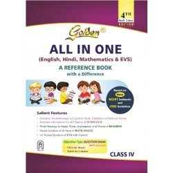 Golden All In One Class 4 English, Hindi, Mathematics and EVS