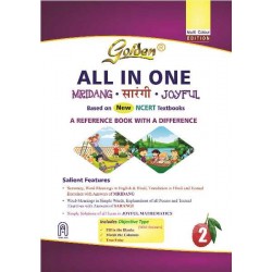 Golden All In One Guide for Class 2 Mridang, Sarangi, Joyful | Latest Edition