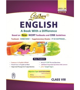 Golden Guide English- A book with a Difference for Class 8