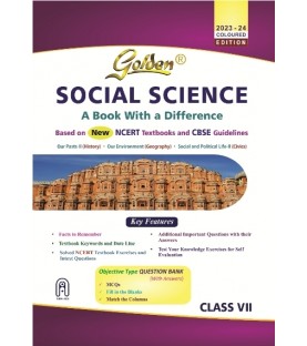 Golden Guide Social Science-With Sample Papers- A Book with a Difference for Class 7
