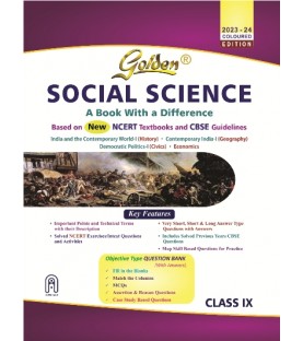 Golden Guide Social Science: With Sample Papers- A book with Difference Class 9