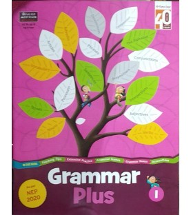 Grammar Plus Class 1 NEP 2020
