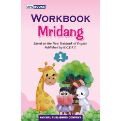 APC Mridang -1 Workbook For Class 1