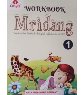 Arya Mridang English Class 1 Workbook Based on New Textbook of Mathematics by NCERT
