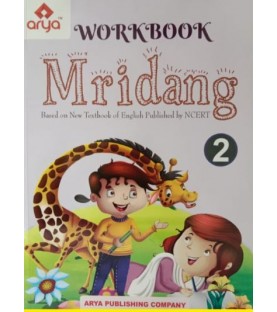 Arya Mridang English Class 2 Workbook Based on New Textbook of Mathematics by NCERT
