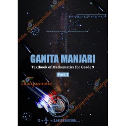 Ganita Manjari NCERT Mathematics Textbook Part-I for Class 9
