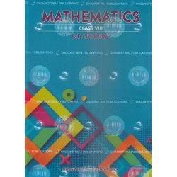 Mathematics for Class 8 by R D Sharma | Latest Edition