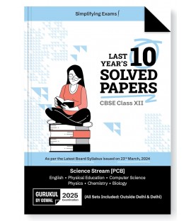 Oswal CBSE Last 10 Years Solved Papers Science Stream PCB Class 12