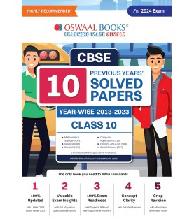 Oswaal CBSE 10 Previous Years Solved Papers  Class 10