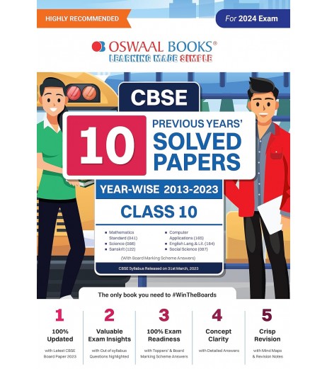 Oswaal CBSE 10 Previous Years Solved Papers  Class 10