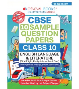 Oswaal CBSE Sample Question Paper Class 10 English Language and Literature | Latest Edition