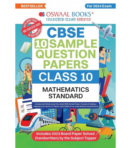 Oswaal CBSE Sample Question Paper Class 10 Mathematics | Latest Edition