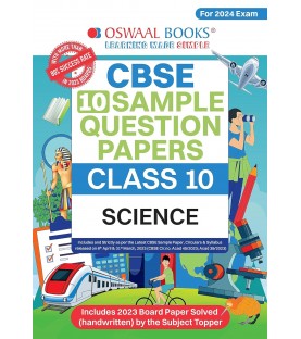 Oswaal CBSE Sample Question Paper Class 10 Science | Latest Edition