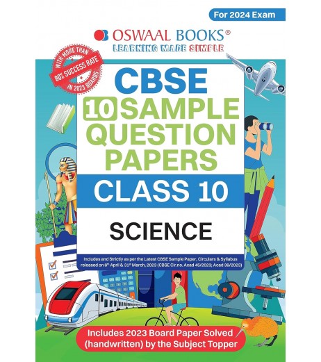 Oswaal CBSE Sample Question Paper Class 10 Science | Latest Edition