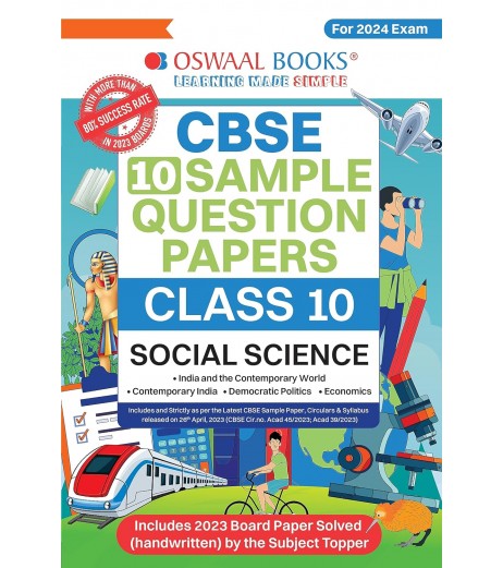 Oswaal CBSE Sample Question Papers Class 9 (Set of 4 Books)  English Language and Literature, Science, Social Science and Mathematics