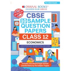 Oswaal CBSE Sample Question Papers Class 12 Economics |