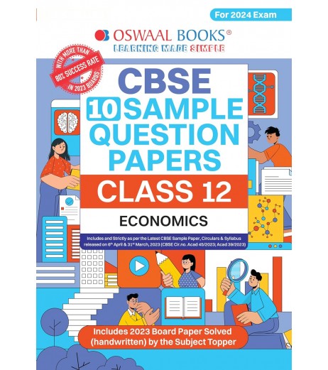 Oswaal CBSE Sample Question Papers Class 12 Economics | Latest Edition