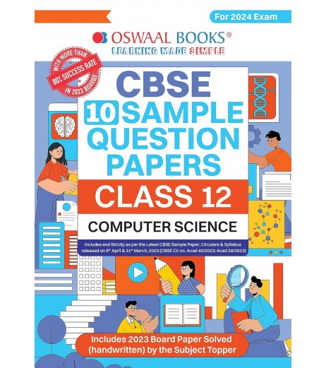 Oswaal CBSE Sample Question Papers Class 12 Computer Science | Latest Edition